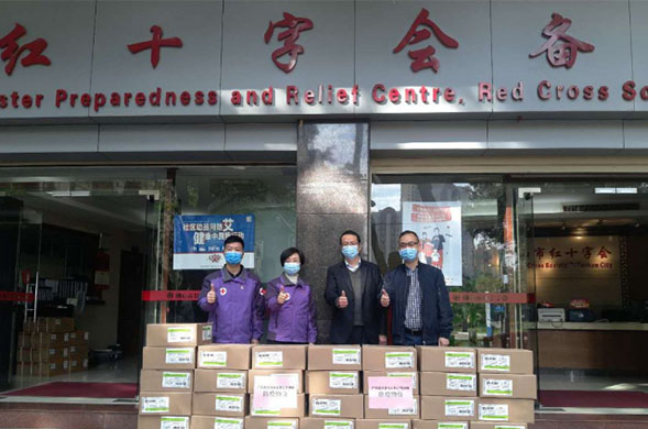 BORDAR Public welfare | global procurement to fight the epidemic